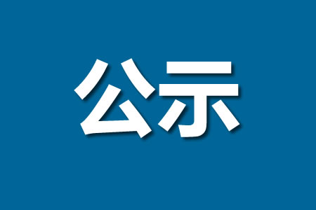 ؖ|2024r(nng)I(y)a(chn)(w)Ŀaʾ
