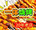 ؖ|20ğϵ꣺ԭַӣ