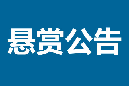 ؖ|Ժ(zh)Бp