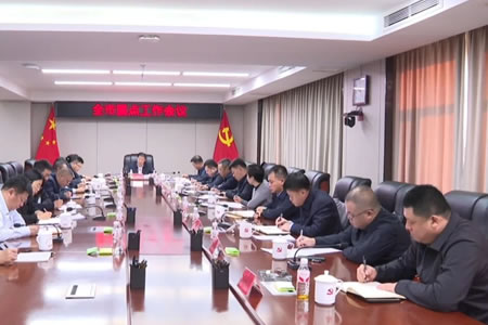 �ν��������_ȫ�����c�������h