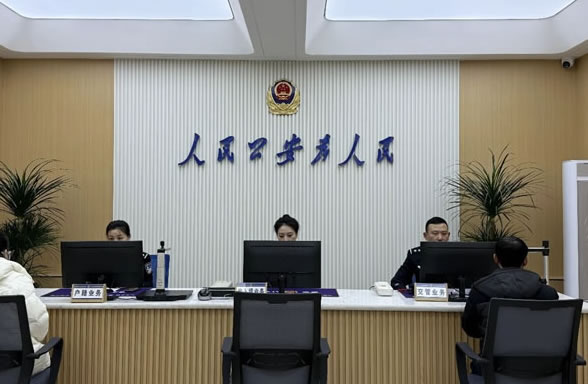 �ؖ|�й����֊^���ɳ�������(w��)����(w��)��d2025�깤���o��